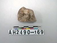 藏品(石英)的圖片